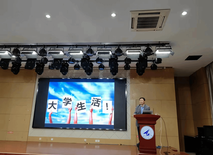 厚植家国情怀 做合格工大人 玛丽女王yl7703永利开展2023届毕业生“工大最后一课”主题教育活动