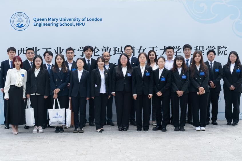 西北工业大学伦敦玛丽女王大学yl7703永利第四次员工代表大会顺利召开