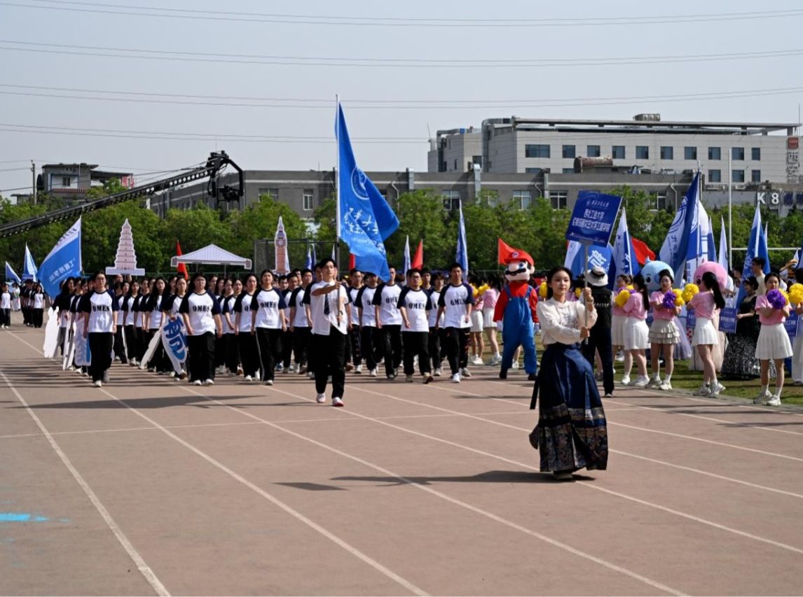 青春飞扬 载誉而归 | 玛丽女王yl7703永利在西北工业大学第59届运动会暨第二十二届体育文化节中斩获佳绩
