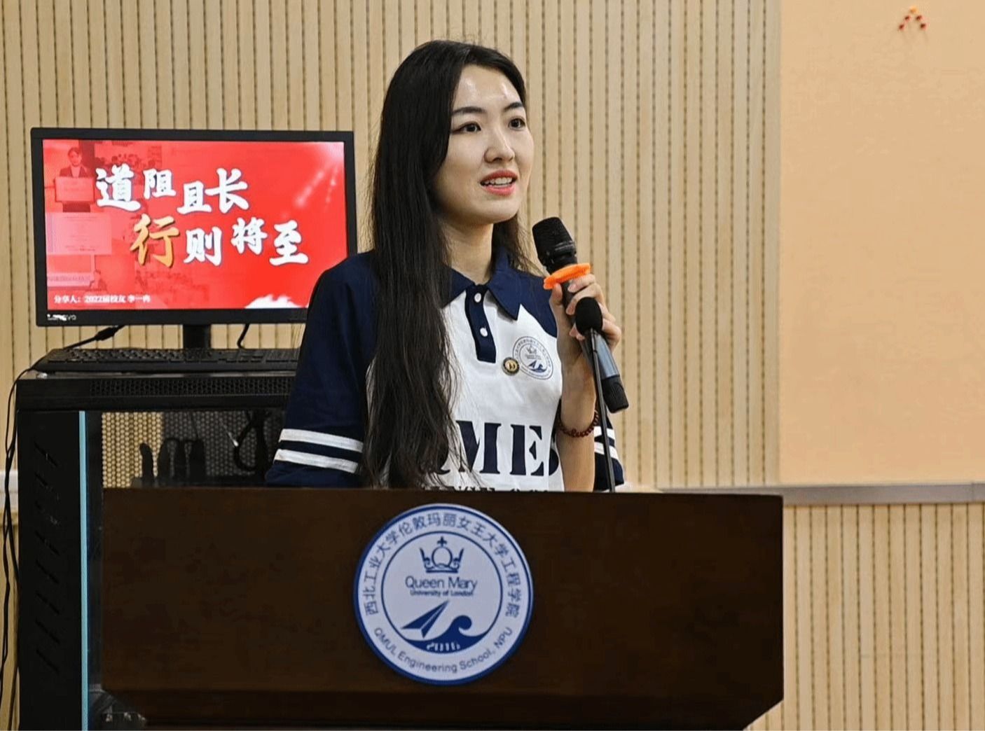 玛丽女王yl7703永利“员工活动周”—— “优秀员工经验交流暨座谈会“活动顺利举行