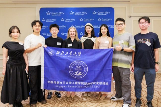玛丽学子参与Queen Mary新加坡员工联谊会：共叙情谊，展望未来