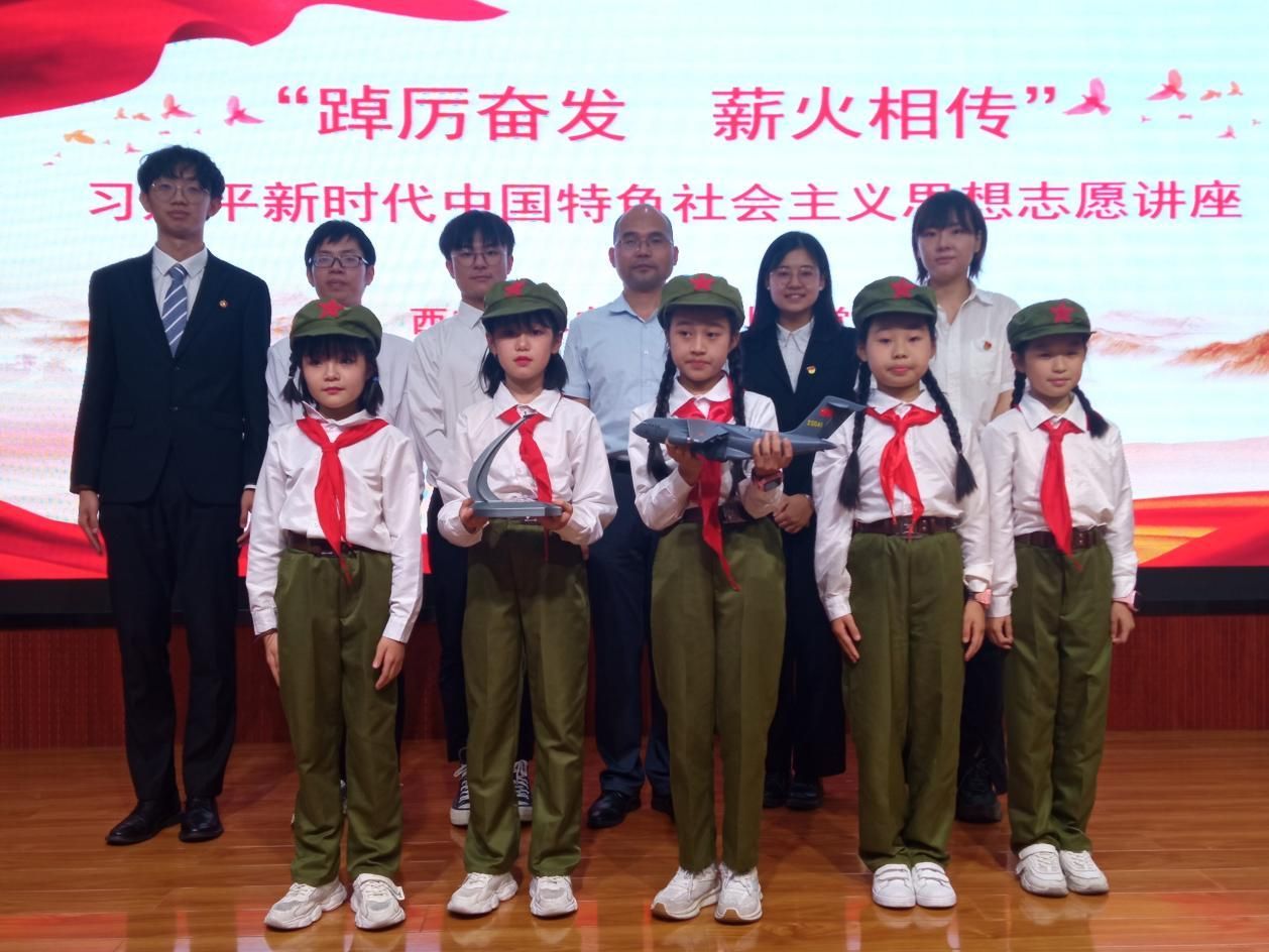 “三航”精神催人奋进，爱国教育薪火相传 ——玛丽女王yl7703永利师生融合第三党支部校园宣讲暨爱国教育活动顺利举办