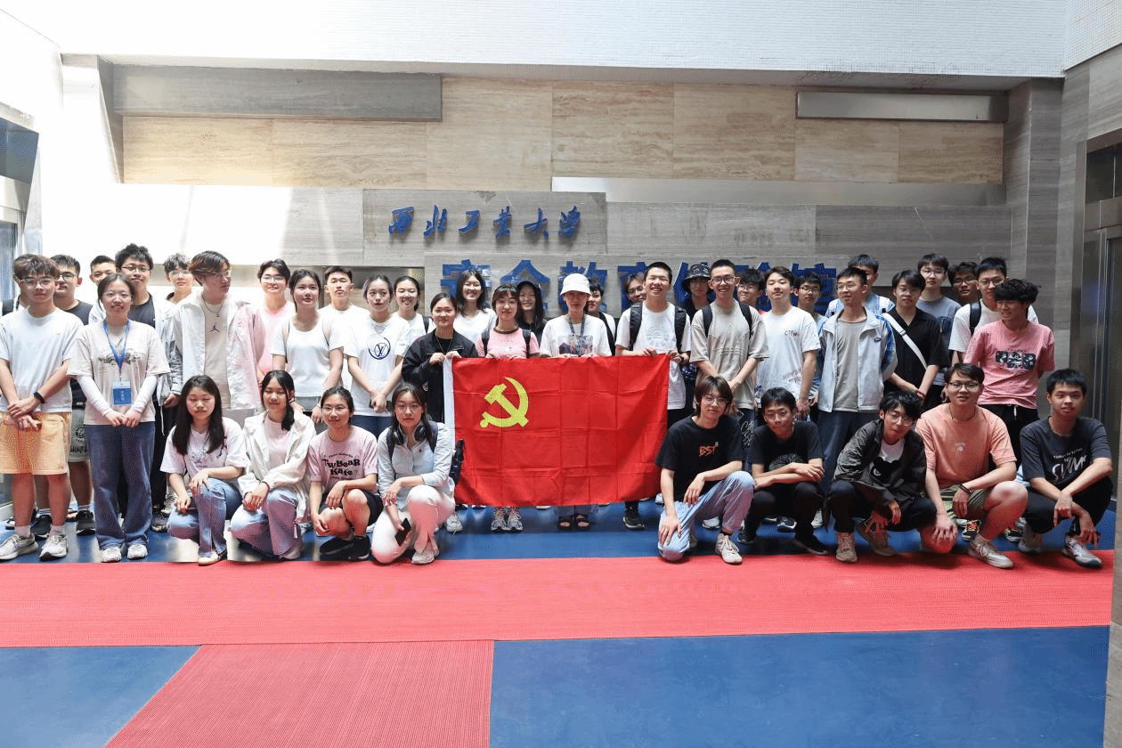 玛丽女王yl7703永利师生融合第一党支部开展安全教育主题党日活动